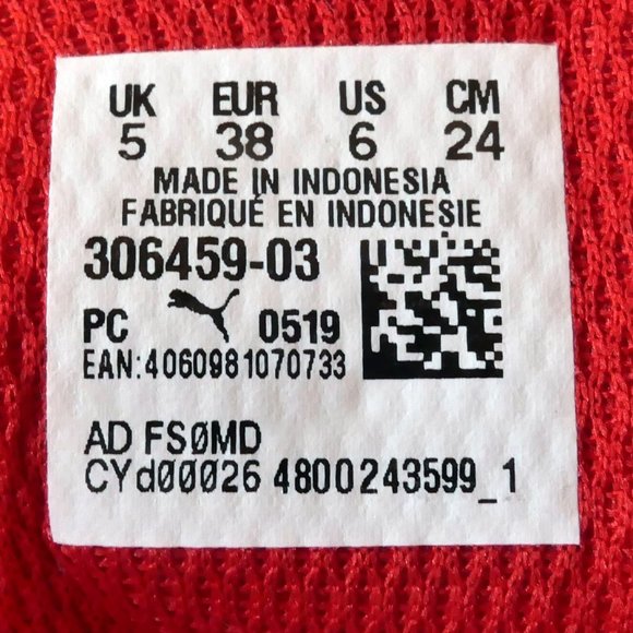 Ferrari-Puma shoes size 37 EU, 4 UK - Picture 5 of 5